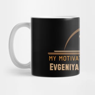 Evgeniya Artamonova Estes Mug